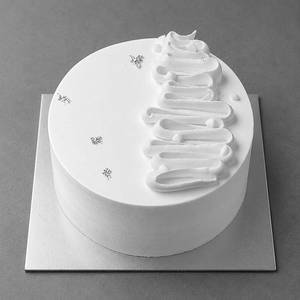 Pineapple Cake