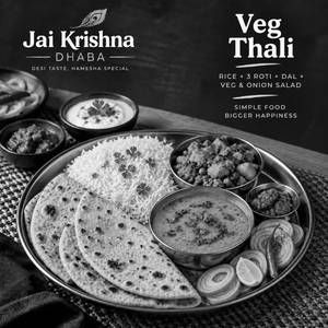 Veg Thali