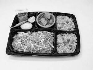 Veg Fried Rice+ Veg Chowmein With Chilly Paneer
