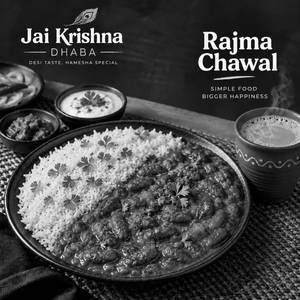Rajma Chawal