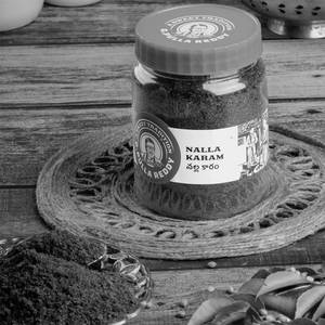 NALLA KARAM POWDER JAR 250GMS 
