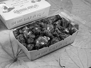 Kaju Chicken Pakodi Boneless - Large
