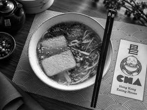 Yasai Ramen