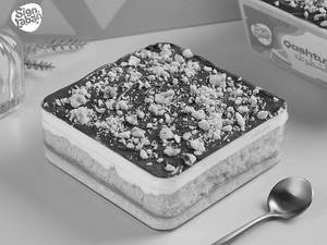 Nutella Hazelnut Qashtuta