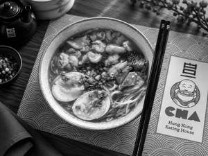 Sapporo Style Seashore Ramen