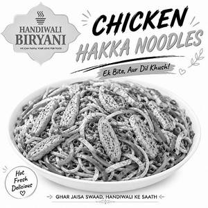 Chicken Hakka Noodles