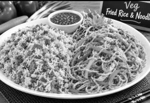 VEG FRIED RICE ( 500 ML ) WITH VEG CHOWMIN ) ( 750 ML )