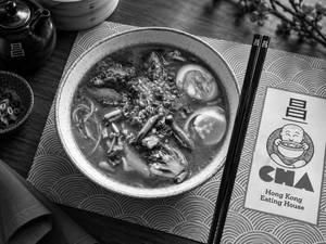 Spicy Grilled Chicken Ramen (Kimchi)