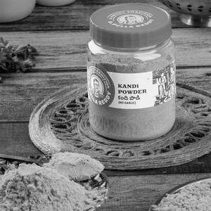 KANDI POWDER without Garlic JAR 250GMS