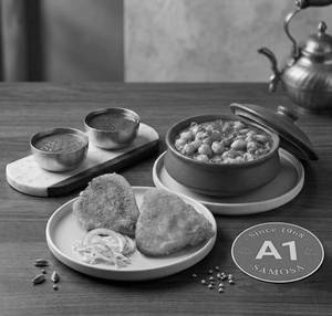 Chole Pattice Plate - 150ml Chole