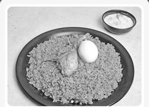 Chicken biryani