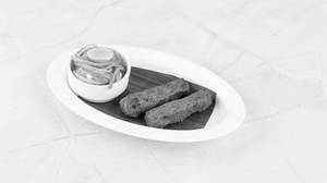 Mutton Pasinda Kebab (2 Pieces)