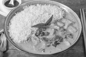 Thai Curry Bowl (550gms)