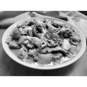 Mixed Veg Curry