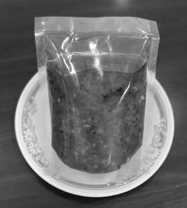 Pandu Mirchi Pickle (250 Grams)