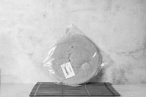 Thin Crust Atta Pizza Base 2 pcs