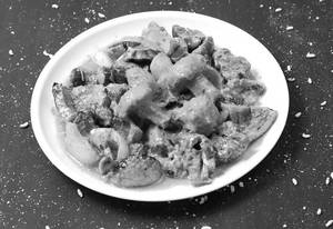Mushroom Tikka