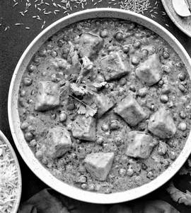 Mutter Paneer