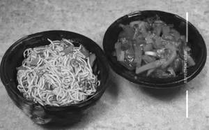 Veg Chopsy