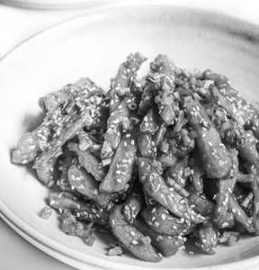 Honey Chilli Patatos