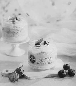 Mix Berry Jar