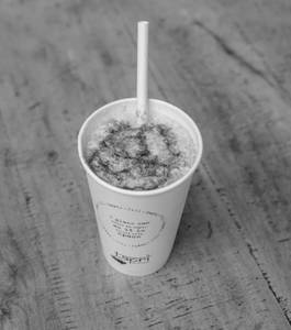 Cold Boost With Ice Cream