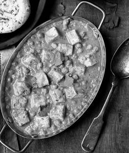Matar Paneer