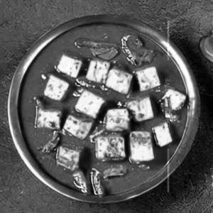 Kaju Paneer