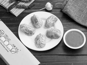 Chicken Schezwan Steamed Momos