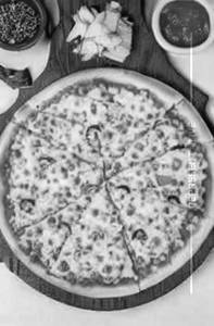 Chicken Margherita Pizza