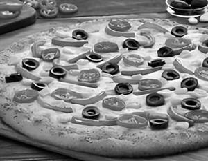 Veggie Sure Pizza [7 Inches]