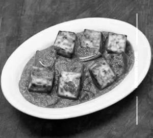 Paneer Punjabi