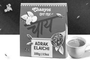 Spiced Assam Tea - Adrak Elaichi Chai (100g)