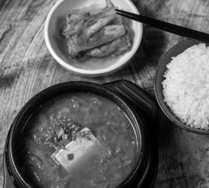 Chicken Kimchi Jjigae Soup