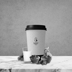 Arabian Hot Chocolate