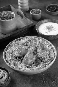 Dum Chicken Biryani