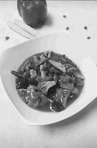 Exotic Vegetable In Hunan Sauce