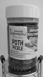 Poth Pickle (250gm)