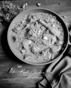 Kadai Chicken