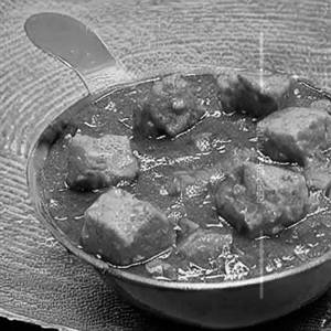 Kaju Kolhapuri