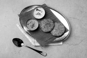 Dal Vada