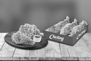 Chicken Snack Meal