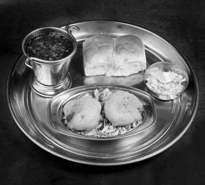 Kat Vada
