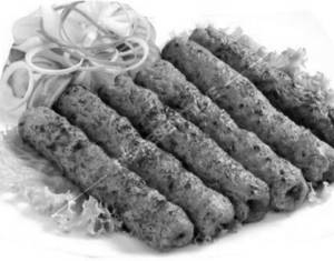 Chicken Kabab