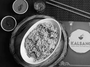Chicken Hakka Noodles