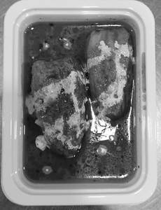 Potoler Dolma ( Keema)  (2 Pieces])