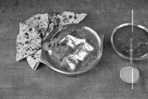 Shahi Paneer