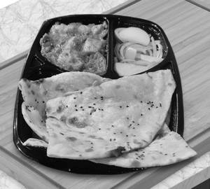 Kadai Paneer + 1 Butter Naan