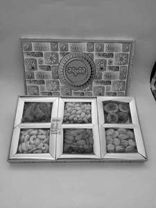 Dryfruit Box D2
