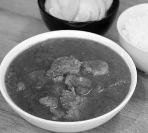 Chicken Curry [Boiler]